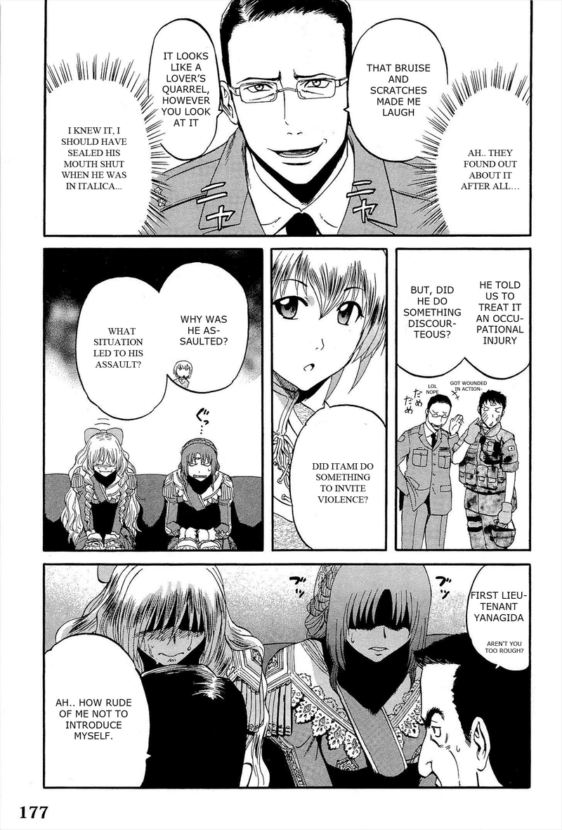 Illustration for article titled AnimeGATE: Thus AniTAY Compared Them (Ep 7 vs. Ch 14-16)